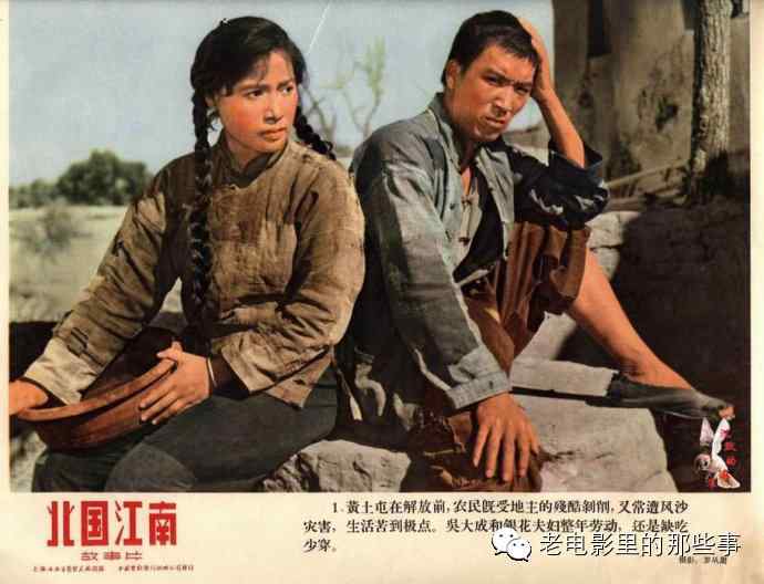 沖縄成绩单